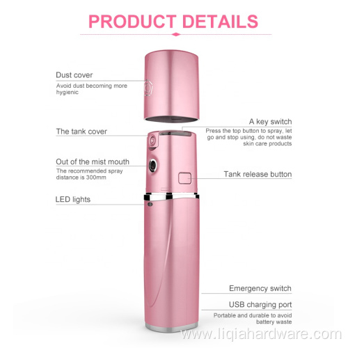 Long-lasting Battery Versatile Facial Sprayer